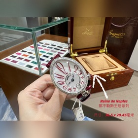 Коллекция Breguet Reine de Naples Reine de Naples доступна в бело
