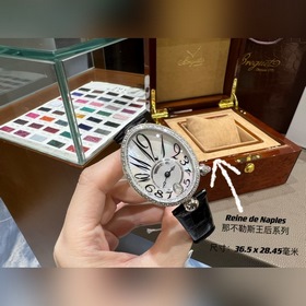 Коллекция Breguet Reine de Naples Reine de Naples доступна в бело