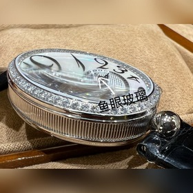 Коллекция Breguet Reine de Naples Reine de Naples доступна в бело