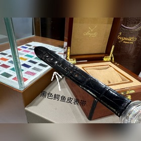 Коллекция Breguet Reine de Naples Reine de Naples доступна в бело