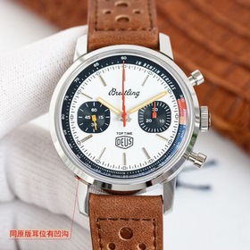 Часы Breitling Top Time Уникальный, сочетающий в себе необычный д