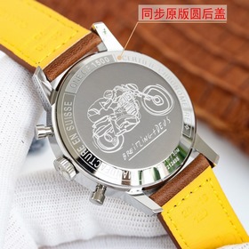 Часы Breitling Top Time Уникальный, сочетающий в себе необычный д