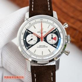 Часы Breitling Top Time Уникальный, сочетающий в себе необычный д