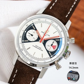 Часы Breitling Top Time Уникальный, сочетающий в себе необычный д
