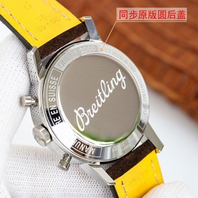 Часы Breitling Top Time Уникальный, сочетающий в себе необычный д