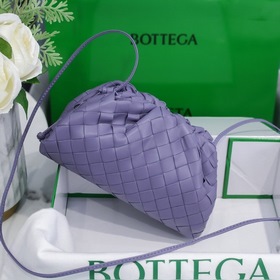 BV The Pouch Сумка-клатч Small Cloud Large Grid Lavender Purple