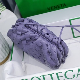 BV The Pouch Сумка-клатч Small Cloud Large Grid Lavender Purple