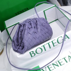 BV The Pouch Сумка-клатч Small Cloud Large Grid Lavender Purple