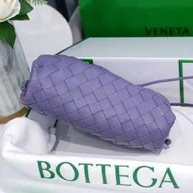 BV The Pouch Сумка-клатч Small Cloud Large Grid Lavender Purple 