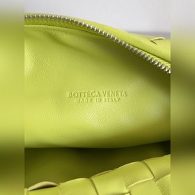 Сумка-плетеная сумка Jodie от Ki BV, сумка-пакет, сумка под мышку