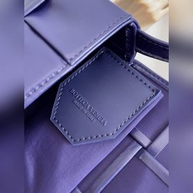 BV Классическая плетеная сумка через плечо, фиолетовая с единорог