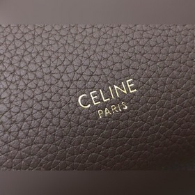 CELINE Сумка-бакет небольшого размера, цвет слоновой кости Мягка
