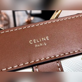 Celine TEEN CABAS DE FRANCE сумка с логотипом, желто-коричневая
