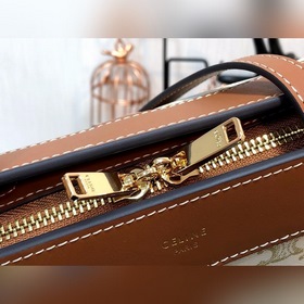 Celine TEEN CABAS DE FRANCE сумка с логотипом, желто-коричневая 