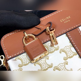 Celine TEEN CABAS DE FRANCE сумка с логотипом, желто-коричневая 