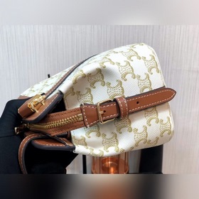 Celine TEEN CABAS DE FRANCE сумка с логотипом, желто-коричневая 