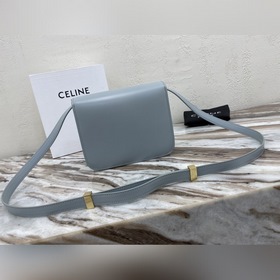 Средняя сумка Celine box из кожи Новая кожа box, двойная пружинна