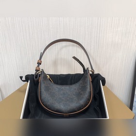 CELINE Осень-зима Mini AVA Карамельная сумка с узором под мышкой