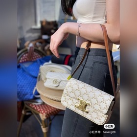 Celine Триумфальная арка, белая классическая сумка Я всегда счита