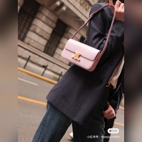 Розовая сумка Celine Весна требует нежных розовых оттенков! Я ср