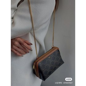Сумка Celine с узором «старая ракушка» Эта сумка с узором «старая