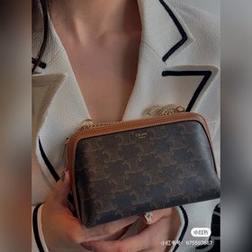Сумка Celine с узором «старая ракушка» Эта сумка с узором «старая