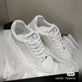 CHANEL Кроссовки с контрастными цветами в стиле «большой панда» Н