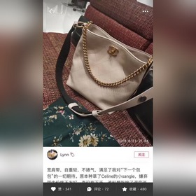 CHANEL Ретро-сумка из телячьей кожи с ромбовидным узором и ремешк