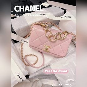CHANEL Розовая сумка через плечо с цепочкой