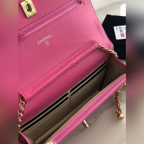 Chanel маленькая золотая сумка с цепочкой, модель AP1450 Действит