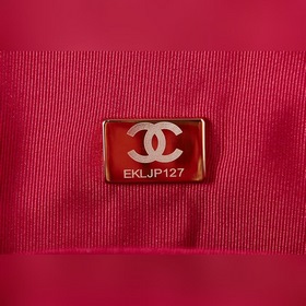 Сумка для теннисных ракеток Chanel, модель AS3150 Кожа с тканью, 