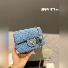 CHANEL 22 весенняя новинка – сумка «Золотой шар» из джинсовой тка
