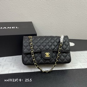 chanel Сумка через плечо из кожи цвета икры с двойным C-образным