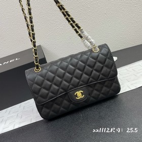 chanel Сумка через плечо из кожи цвета икры с двойным C-образным 