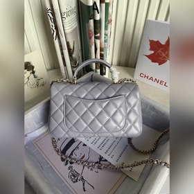 Chanel Mini CfHandle перламутровый одноплечевой сумочка, артикул 
