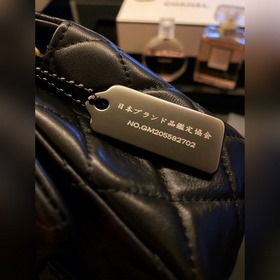 CHANEL Золотой поклонник &nbsp;cf20 сумка &nbsp; Поддержи