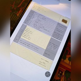 CHANEL 19 серия, карамельный, маленький  Поддерживается глобальн