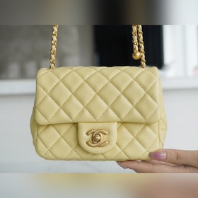 CHANEL Квадратная сумка с металлическими шариками Эта сумка, вып