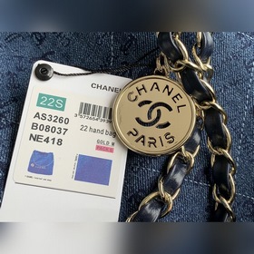 CHANEL Импортная сумка из джинсовой ткани с цепочкой Большой разм