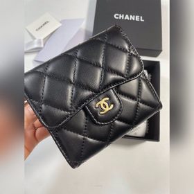 Кожаный кошелек Chanel, модель 50086 (золотая застежка, серебряна