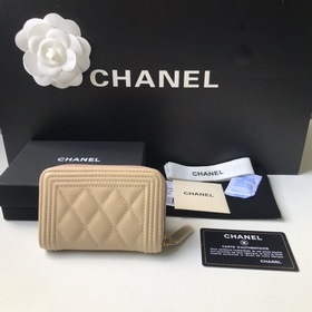 Chanel классическая модель BOY с ромбовидным узором, номер модели