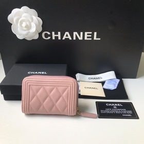 Chanel классическая модель BOY с ромбовидным узором, номер модели