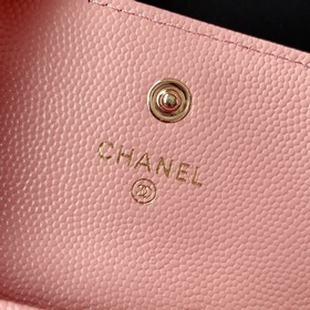 CHANEL Кошелек с розовым цветом сакуры и бриллиантами в форме икр