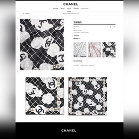 CHANEL Серенада с принтом камелии, 90% шелк, 100% шелк высшего к