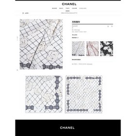 CHANEL Серенада с принтом камелии, 90% шелк, 100% шелк высшего к