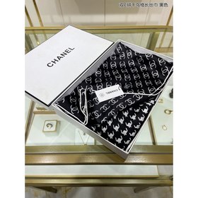 CHANEL Двойное C виде узора «тысяча птиц» из длинных нитей, 100%