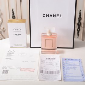 Название бренда： CHANEL/Шанель, Coco Mademoiselle/Современная кок