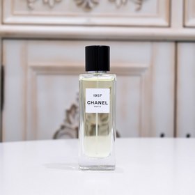 Название бренда： Chanel 1957 Объем： 75 мл Аромат： Фуковый аромат 
