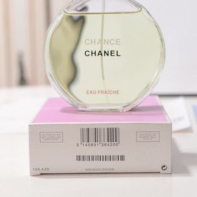 Название бренда： Chanel Green Encounter EDT Женский парфюм Объем：
