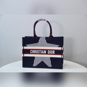 Сумка Dior book Сумка-тоут, модель № 1286 Популярная сумка-тоут,